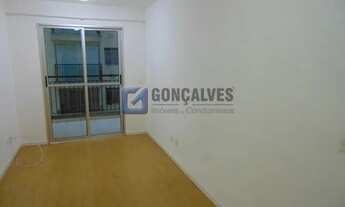 Imagem 2: DIADEMA - Residential / Apartment - CENTRO