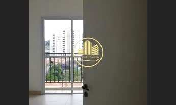 Imagem 4: Apartamento para alugar Eloy Chaves Jundiaí