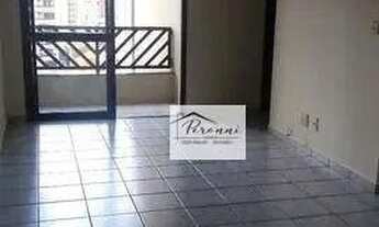 Imagem: Apartamento com 2 dormitórios para alugar