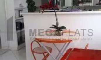 Imagem: FLAT PARA LOCAÇÃO PRÓXIMO A RUA AUGUSTA!