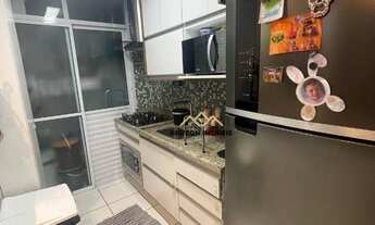 Imagem 2: APARTAMENTO À VENDA - 2 QUARTOS (1 SUÍTE), 69 m² - R$ 640.000,00 - LOCAÇÃO R$ 3.900 - COND