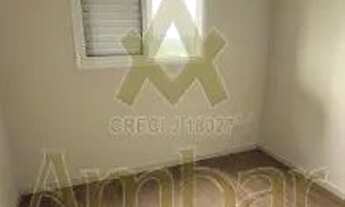 Imagem 5: Apartamento - Ribeirão Preto - Jardim Nova Aliança - Região Sul