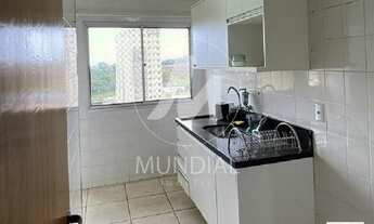 Imagem 3: Apartamento (tipo - padrao) 2 dormitórios/suite, cozinha planejada, portaria 24 horas, ele