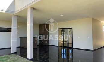 Imagem 3: CASA, JARDIM DONA GILDA - SANTA TEREZINHA DE ITAIPU - PR