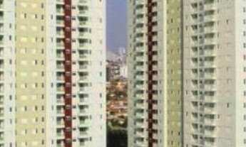 Imagem: APARTAMENTO - JARDIM IRACEMA - SP