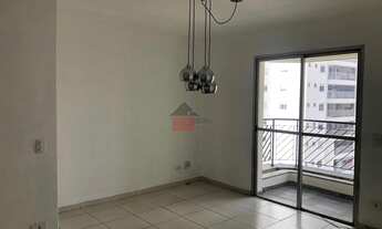 Imagem: Apartamento à venda, Vila Gumercindo, São