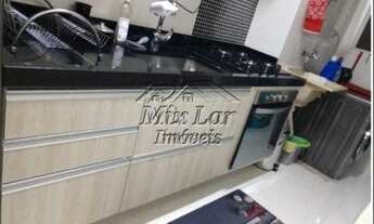 Imagem: REF 4774 Apartamento no Bairro do Jardim