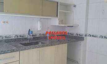 Imagem 4: Apartamento à venda, 100 m² por R$ 550.000,00 - Rudge Ramos - São Bernardo do Campo/SP