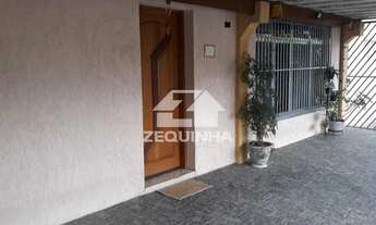 Imagem 4: Residencial - Parque Continental