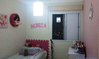 Imagem 2: APARTAMENTO - CHÁCARA DAS NAÇÕES - SP