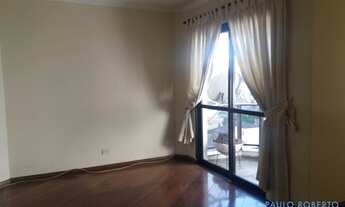 Imagem: APARTAMENTO - IPIRANGA - SP