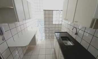 Imagem 6: Apartamento Padrão em Ribeirão Preto