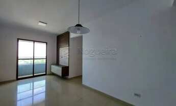 Imagem: Apartamento no Cordeiro