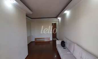 Imagem 2: São Paulo - Apartamento Padrão - Mooca