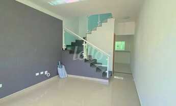 Imagem 2: São Paulo - Casa Padrão - Tremembé