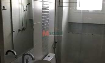 Imagem 4: Apartamento á Venda no Edifício Saint Germain