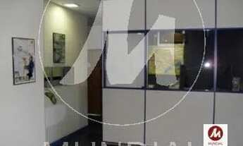 Imagem 6: Salão/Galpão (salão - térreo) 2 dormitórios/suite, cozinha planejada