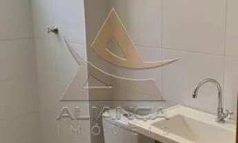 Imagem 7: Apartamento - Ribeirão Preto - Reserva Real