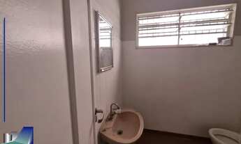 Imagem 7: RIBEIRÃO PRETO - Comercial - JARDIM PAULISTA