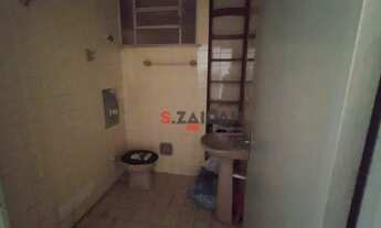 Imagem 5: Kitnet com 1 dormitório para alugar, 52 m² por R$ 914/mês - Centro - Piracicaba/SP