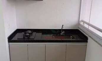 Imagem 4: Apartamento com 1 dormitório para alugar, 51 m² por R$ 2.170,00/mês - Vila Aviação - Bauru