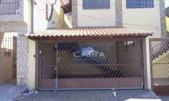 Imagem: Casa Parque do Carmo