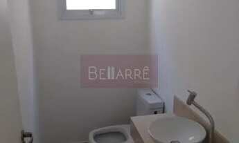 Imagem: Sobrado, Jardim Bonfiglioli - São Paulo