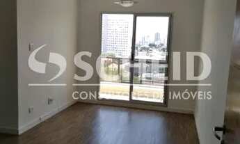 Imagem 3: Apartamento para locação na Vila Santa Catarina, 2 dormitórios, 2 vagas