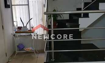 Imagem 7: Casa de condomínio em Rua Elias Rodrigues Claro - Jardim São Carlos - Sorocaba/SP