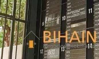 Imagem 7: Sala para alugar, 46 m² por R$ 1.610,63/mês - Lourdes - Belo Horizonte/MG