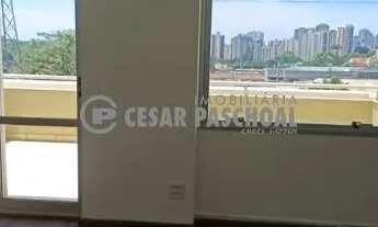 Imagem 2: Sala Comercial Normal Jardim América Disponível Para Locação Jardim América 1 Dormitório 1