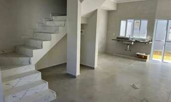 Imagem 4: Casa - Parque dos Pomares - Campinas