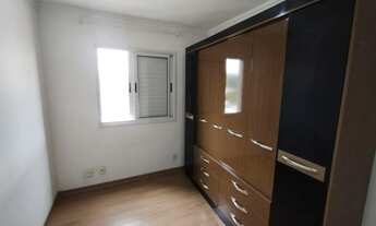 Imagem 6: Portal do Ipês Polvilho Cajamar