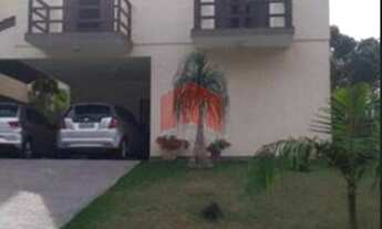 Imagem 2: Casa à venda 4 Quartos, 2 Suites, 4 Vagas, 217M², Itapetininga, Atibaia - SP