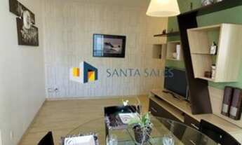 Imagem 3: VILA MARIANA 2 DORMITORIOS 1 VAGA PROXIMO AO METRÔ