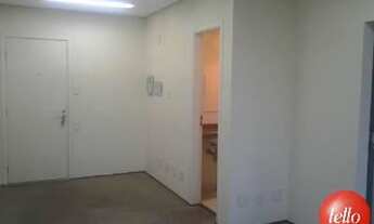 Imagem 4: São Paulo - Conjunto Comercial/sala - Itaim Bibi