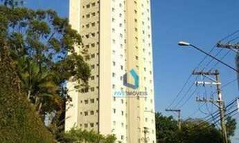 Imagem: Apartamento à venda, 65 m² por R$ 340.000,00