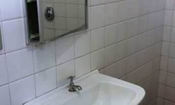 Imagem 7: CASA DE VILA - VILA PAPELÃO - SP