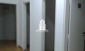 Imagem 3: Conjunto Comercial no Brooklin