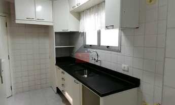 Imagem 4: Apartamento com 3 dormitórios à venda, 90 m² por R$ 985.000 - Vila Mariana - São Paulo/SP