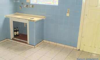 Imagem 7: GALPÃO - ACLIMAÇÃO - SP