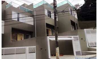 Imagem 3: SOBRADO - MORUMBI - SP