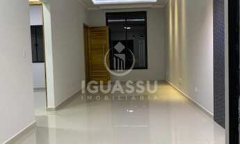 Imagem 3: CASA, JARDIM CATARATAS