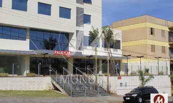 Imagem 7: Sala comercial (sala - edificio coml.) , portaria 24hs, elevador, em condomínio fechado