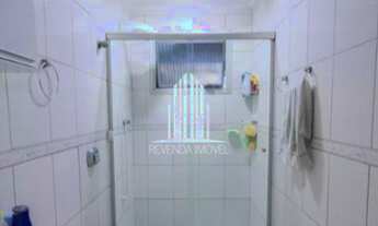 Imagem 4: Apartamento à venda com 71m², 2 quartos e 1 vaga