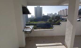 Imagem: Apartamento Cobertura Penthouse em Suiço