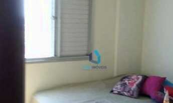 Imagem 5: Apartamento com 2 dormitórios à venda, 49 m² por R$ 287.000 - Jardim Marabá(Zona Sul) - Sã