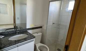 Imagem 6: Cuiabá - Apartamento Padrão - Jardim Cuiaba