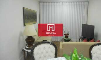 Imagem 4: Apartamento à venda no bairro Cambuci - São Paulo/SP, Zona Sul