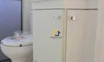 Imagem 7: Apartamento com 2 dormitórios à venda, 50 m² por R$ 220.000,00 - Jardim Bosque das Vivenda